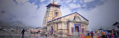 Char Dham Yatra Package gallery image