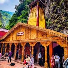 Char Dham Yatra Package gallery image